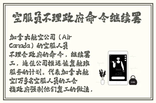 18SCHOOL第一次破苞摘花